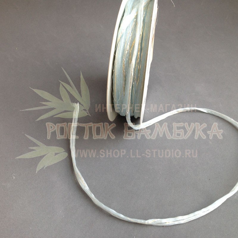 Шнур органза 6 мм с серебряной ниткой Голубой №4471