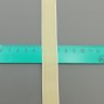 Лента бархатная (лента для рукоделия / тесьма) 20 мм Цвет сливочный №2348.6