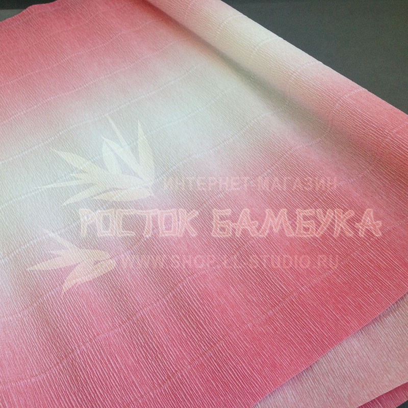 Флористическая креп-бумага (гофра) с переходом №600/4 розовая