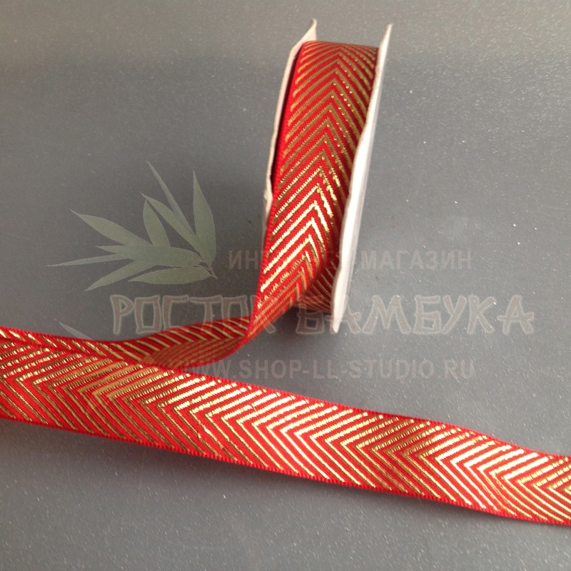 Лента репсовая с люрексом Уголок (лента для рукоделия / тесьма) 25 мм Цвет красный/золото №4698.1