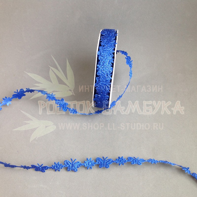 Тесьма атласная 15мм Бабочка/цветок Синий с блестками №5990.4