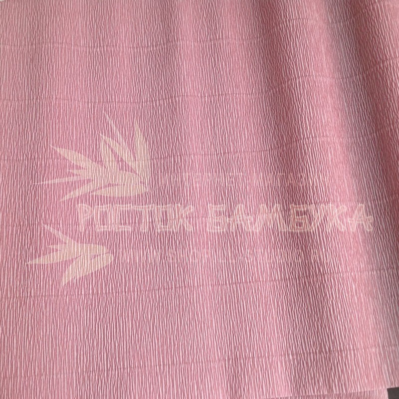 Флористическая креп-бумага (гофра) №17А2 Розовый пыльный