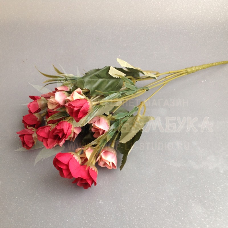 Роза спрей (букет 34 см (5 веток)) Розовый антик/красный антик №2165.5