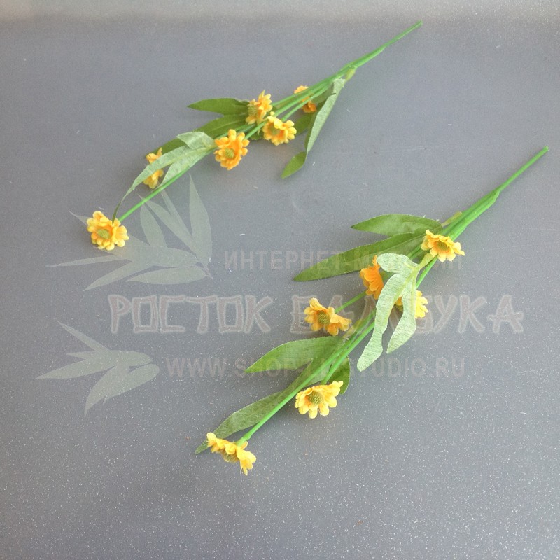 Сентябринка цветок Желтый №2685.2