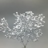 Ветки с декоративными коробочками Серебро №1199.2