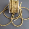 Шнур декоративный витой (канатик) 4 мм двуцветный: золотистый / золото №6233.12