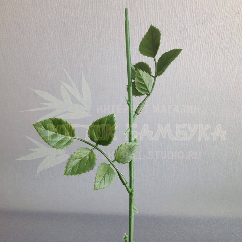 Стебель розы с маленькими листьями (0,4х45 см) №4087