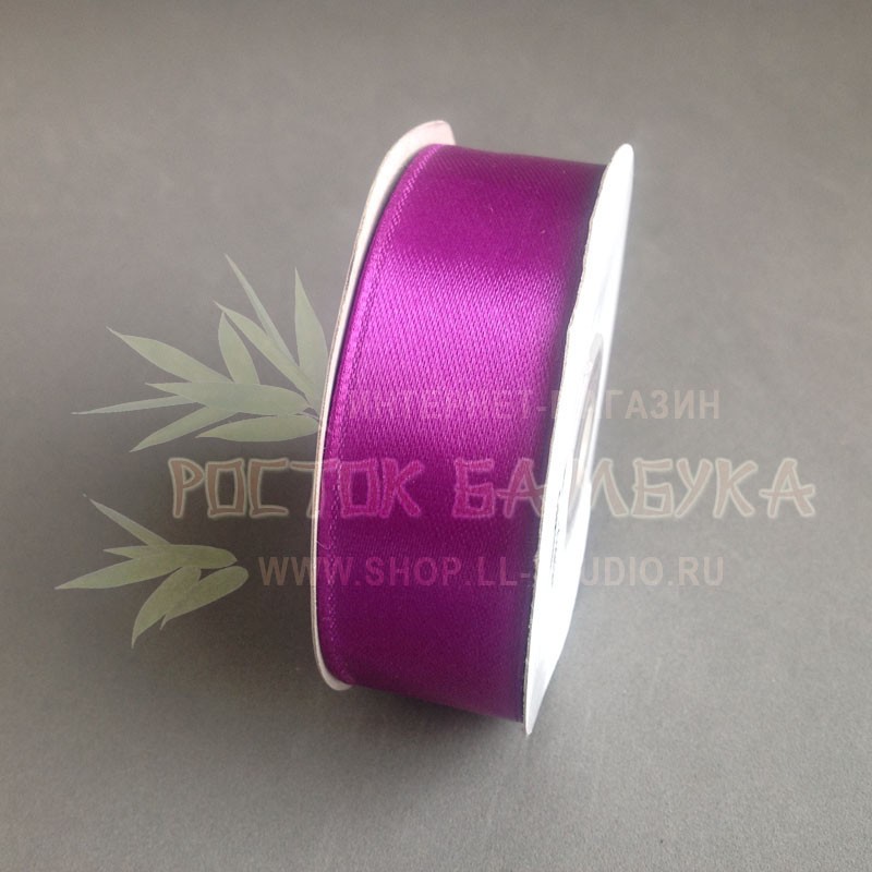 Лента 25 мм атласная Баклажаново-фиолетовый  №6303.25