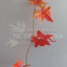 Кленовый лист осенний лиана 2,5м (22 пары листьев) Оранжевый/желтый №6348