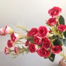 Бутоны розы Малиновый пудровый №6365.4
