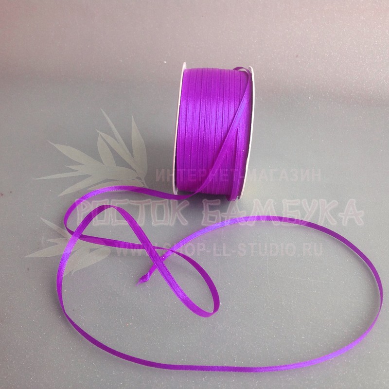 Лента  3 мм атласная Баклажаново-фиолетовый №6303.3