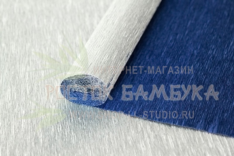 Флористическая креп-бумага (гофра) металл. двусторонняя №802/6 серебро/синий