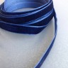 Лента бархатная (лента для рукоделия / тесьма) 10 мм Цвет темно-синий №2333.3