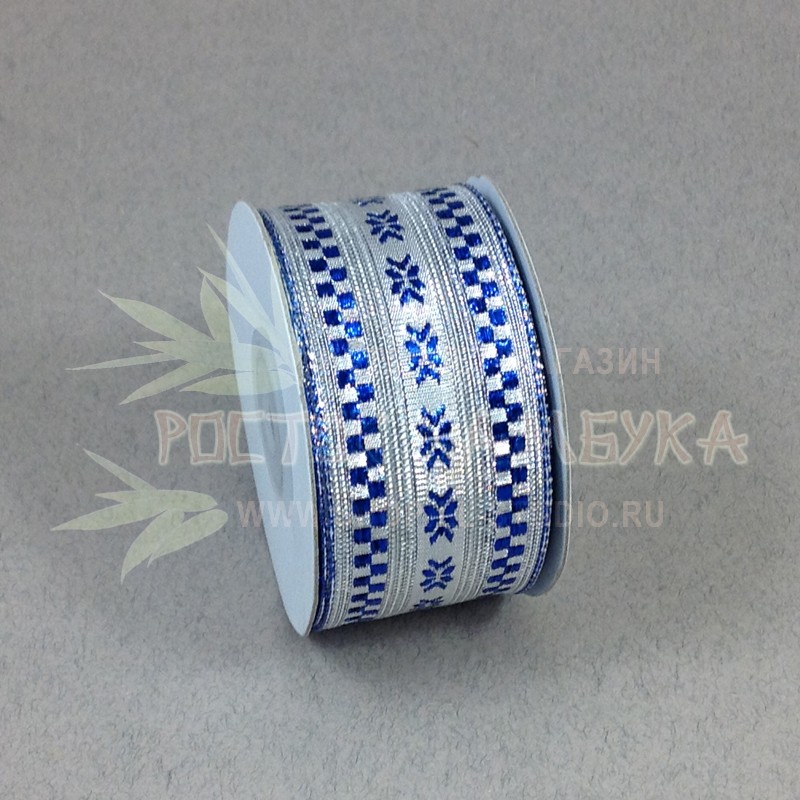 Лента парча 38 мм с рисунком Серебро/синий №5603.38