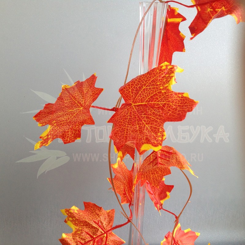 Кленовый лист лиана 2,5м (13 пар листьев) Оранжевый/желтый №5083