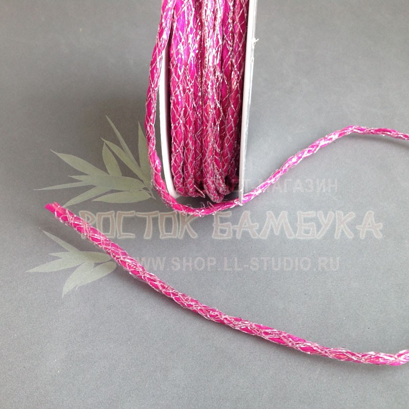 Шнур органза 6 мм с розовой ниткой Малиновый №4710