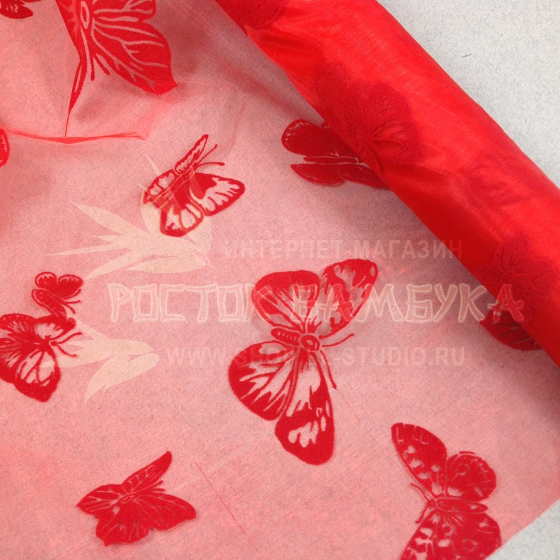 Органза "Бабочки разные" Красный №5362.1