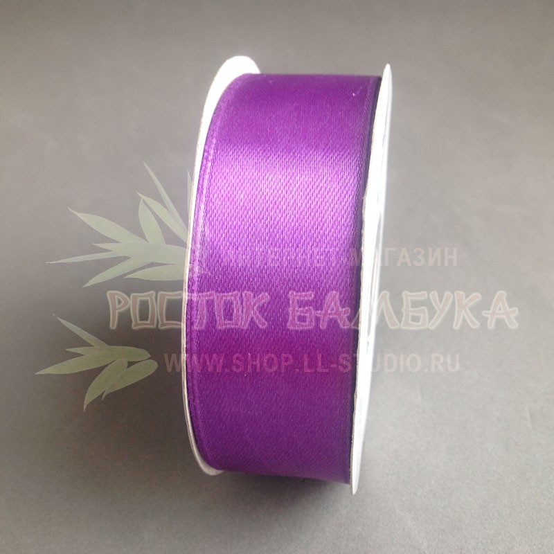 Лента 25 мм атласная светло-фиолетовый  №3362.25