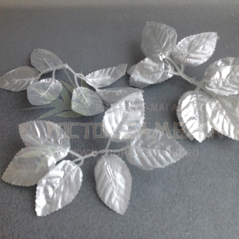 Листья розы (розетка) Серебро №3139.2